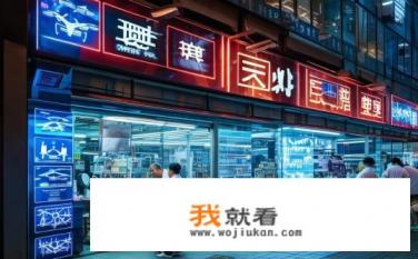 上海哪里有修无人机的店？上海无人机维修市场情况如何？