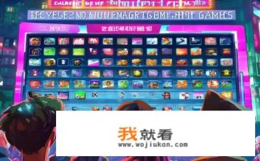 switch 策略经营类游戏排行？排行榜揭晓，Switch策略经营类游戏竞速哪家强？
