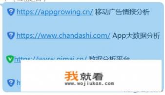 游戏推广的方法？