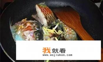 青衣鱼的做法？