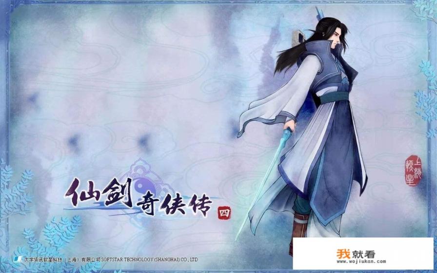求推荐分享游戏背景音乐？