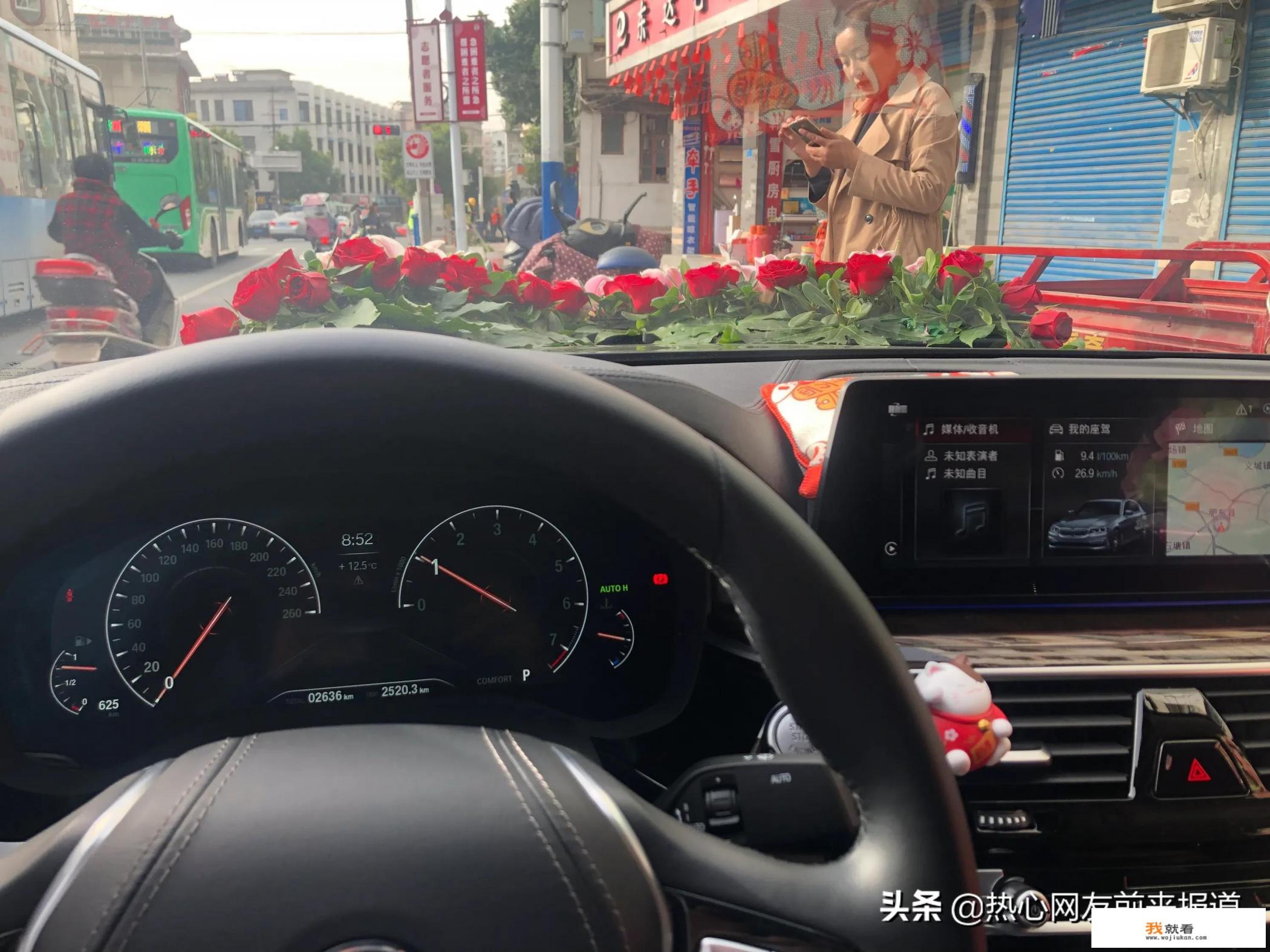 35万裸车宝马525值得购买吗，落地的话大概四十出头，买五系还是奔驰E260呢？