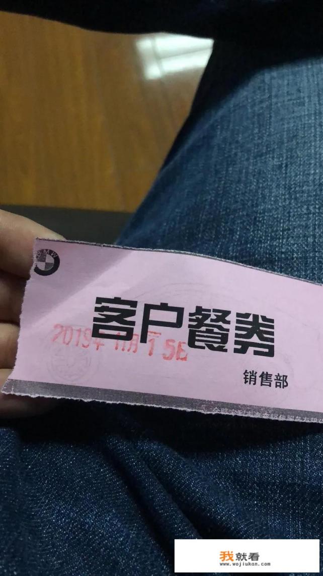 35万裸车宝马525值得购买吗，落地的话大概四十出头，买五系还是奔驰E260呢？