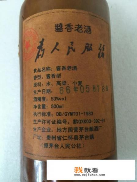 什么物品最增值？
