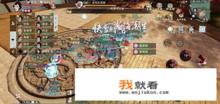 为什么男生喜欢玩游戏，是一种什么心理？