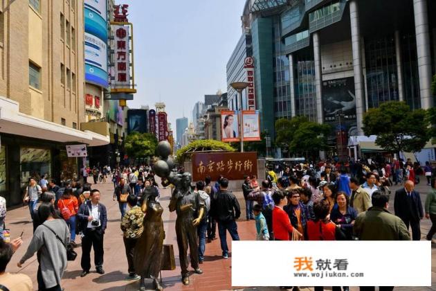 上海商业街步行街排名？