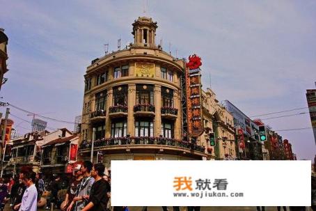 上海商业街步行街排名？