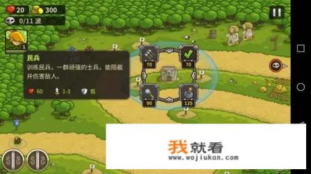 适合笔记本玩的永久免费网络游戏？