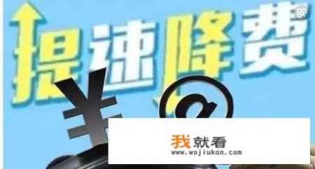 到2025年5g基站直接投资多少？