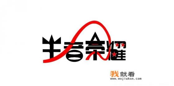 王者荣耀云游戏没有微信怎么登录？