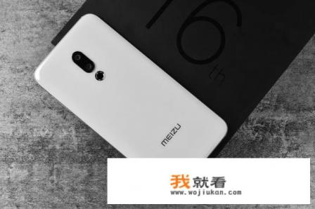 魅族18pro发布会时间？
