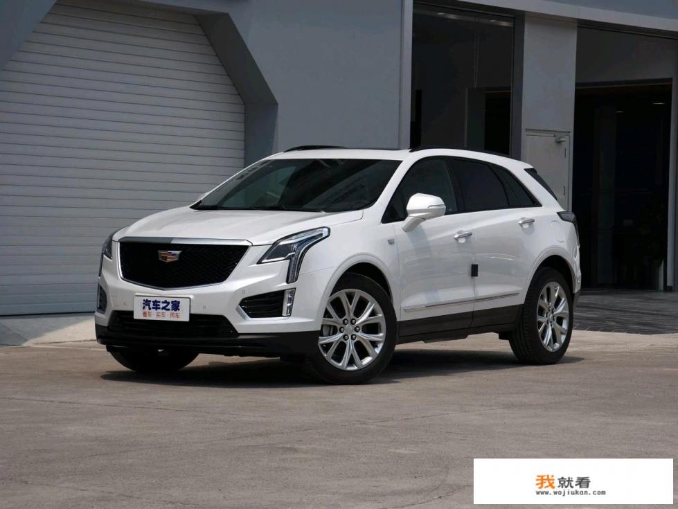 凯迪拉克xt5质量怎么样？