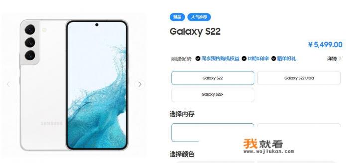 OPPOR15手机像素？
