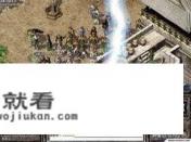 传奇是哪一年出的游戏？