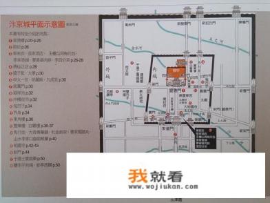 南宋御街是古代的吗？
