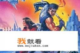 为什么开始玩一个游戏就会一段时间入迷？