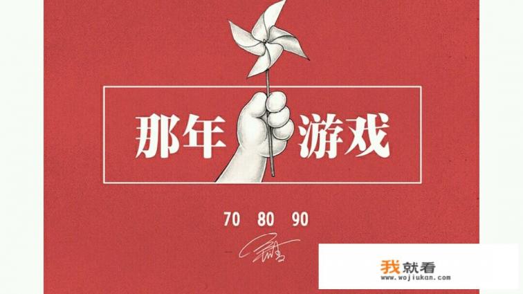 游戏开发的前景如何？