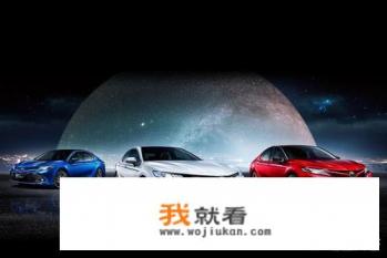 想买车，预算20万左右轿车，买什么车好？