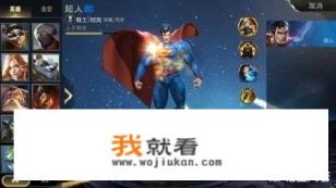 bakugo人物介绍？