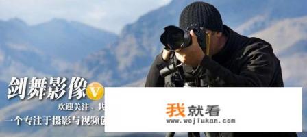 尼康d90套机有必要升级全画幅吗？