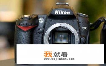 尼康d90套机有必要升级全画幅吗？