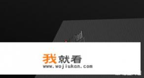 x1 nano和carbon对比？