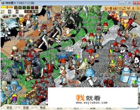 为什么手游寿命比端游短？