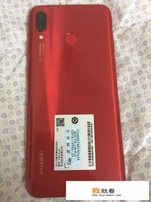 nova3现在还值得购买吗？