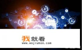 区块链+影视IP将如何改变传统影视行业？