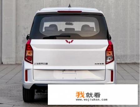 新五菱9座MPV来了，比GL8更长更划算，1.5T能跑得动吗？