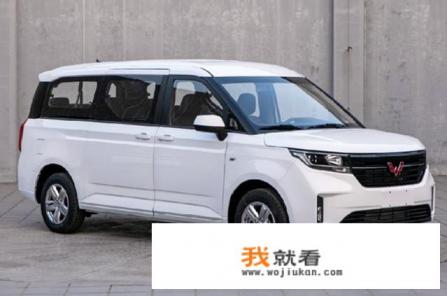 新五菱9座MPV来了，比GL8更长更划算，1.5T能跑得动吗？
