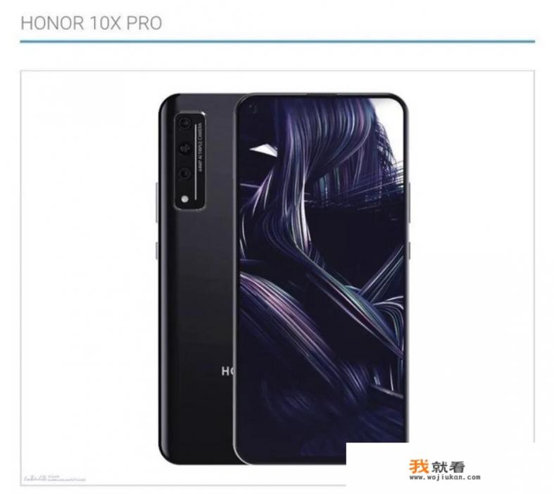 荣耀x10值得买吗？