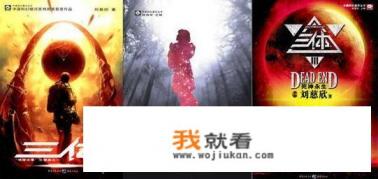 东方之子体现的人文关怀？