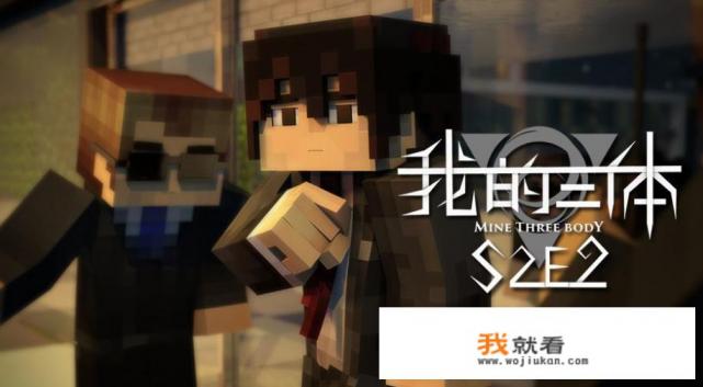 东方之子体现的人文关怀？