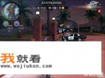 游戏不氪金起什么名字？