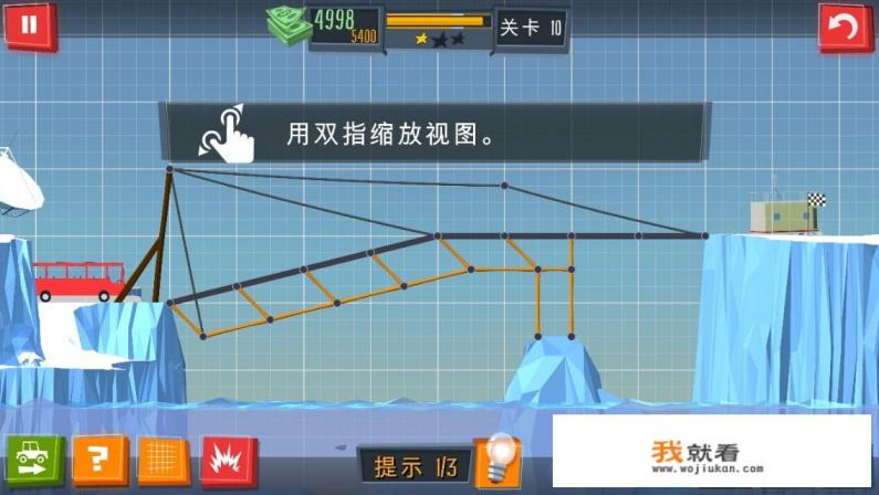 游戏不氪金起什么名字？