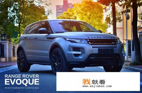 14年路虎极光什么价？