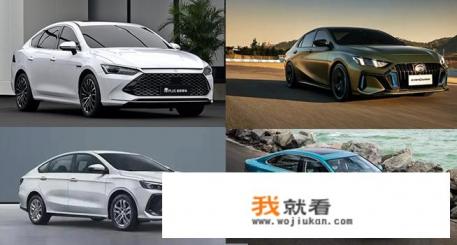 大众新朗逸售价多少？