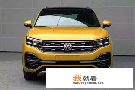 一汽大众suv车型都什么车？