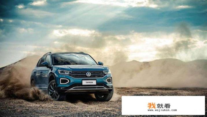 一汽大众suv车型都什么车？