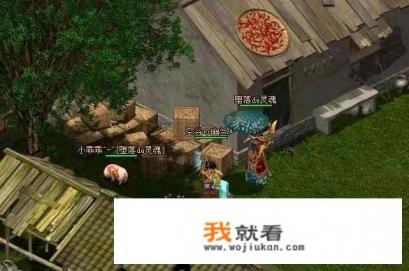 信号2g玩不了游戏？