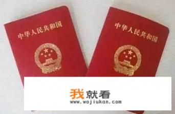 美食老三样是哪三样？