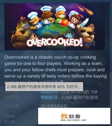手机上哪些多人联机的生存和冒险游戏呀,越多越好？
