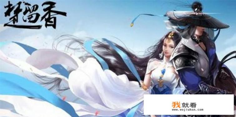 游戏捏脸师是做什么的？