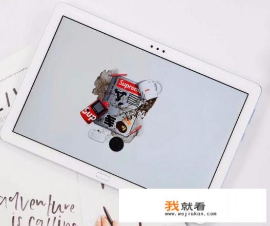 国产ipad哪个好？