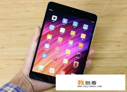 国产ipad哪个好？