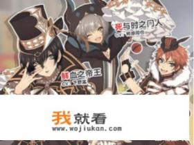 二次元游戏简称？