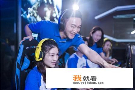 电子竞技到底是学什么？