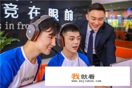 电子竞技到底是学什么？