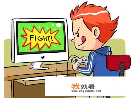 学生怕累,不学习,就喜欢玩游戏,怎么办? 学生怕累,不学习,就喜欢玩游戏,怎么办?